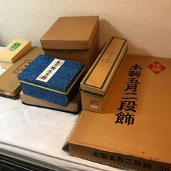 五月人形　5月人形セット　屏風　兜　御篝火　御弓太刀　端午の節句　端午飾　久月　すこやか　暁山作 出陣幟30号の画像