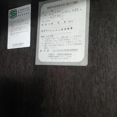 棚、取りに来て下さる方、差し上げますの画像