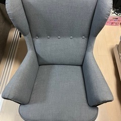 受け渡し決定　1人用のラウンジチェアの画像