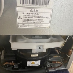 ハイアール冷凍庫100L売りますの画像