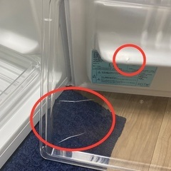 ハイアール冷凍庫100L売りますの画像