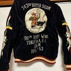 スカジャン東洋エンタープライズの画像