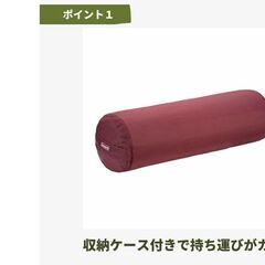 コールマン（Coleman）インフレーターマット キャンプマット...