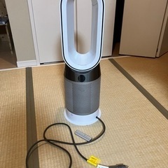 ダイソン　dyson pure hot +cool 空気清浄ファ...
