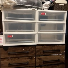 衣装ケース2個差し上げます