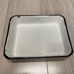 ホーローのトレイ