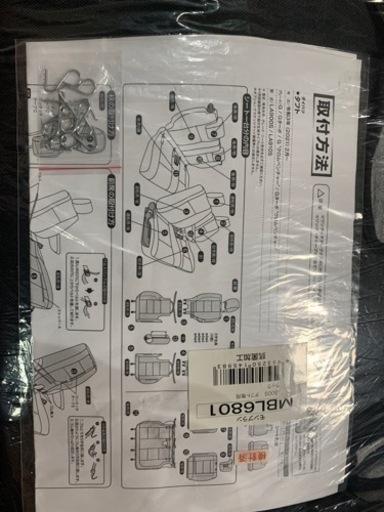 【新品】ダイハツ　タフト（LA9#0S系）専用シートカバー　