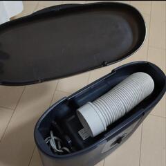 【差し上げます】ナショナル　布団乾燥機　シングル用の画像