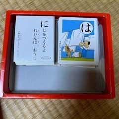 アンパンマン　かるたの画像