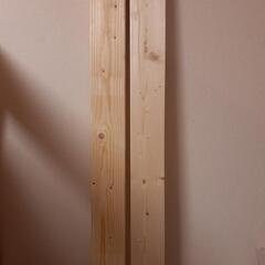 2×4材