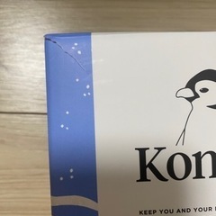 コニー抱っこ紐L  モカ　ほぼ未使用の画像