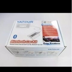 ls460Bluetoothキットの画像