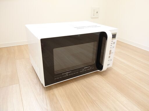 日立　電子レンジ　ホワイト