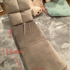 【譲る方決まりました】ホーマックの座椅子お譲りします！5月中