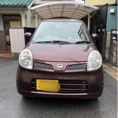 [📣最安値📣][🚫今月5月末まで🚫]　誰よりも安い自信アリ🚫車検...