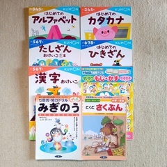 公文・七田式・ドラえもん知育ドリル　3〜8歳　8冊セット　カタカ...