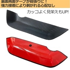 ライズ　ロッキー　リアゲートハンドルカバーの画像
