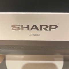 【取引き中】無料でお譲りします／SHARP 液晶テレビ 白の画像