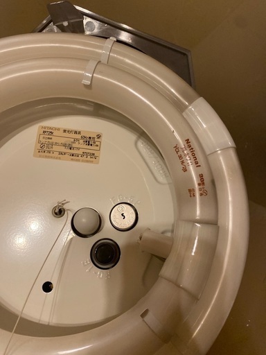 美品　照明