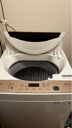 【受付終了】シャープ全自動洗濯機（使用期間1年未満）