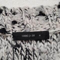 COMME CA ISM　ニットベスト　Mの画像