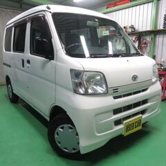 売約済み★格安車★記載後すぐ売れますのでお早めに★パートタイム切...