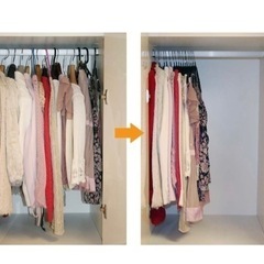 MAWAハンガー　　20本　の画像