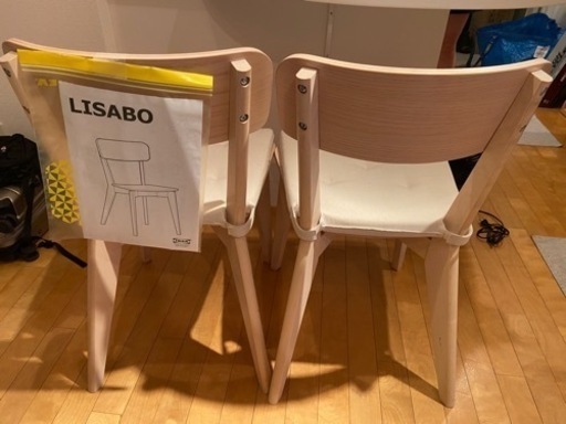 イス　IKEA LISABO 2脚