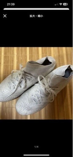 サッカースパイク26.5センチ