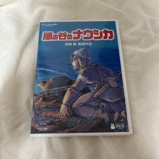 風の谷のナウシカ　DVD