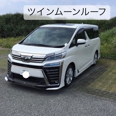 保証継承❗️R4年式ヴェルファイア！Z Aエディション/