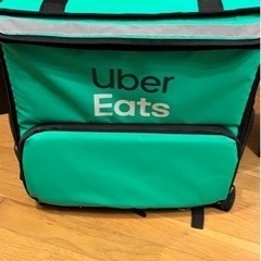 Uber eatsデリバリーバック