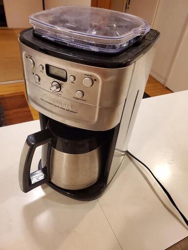 Cuisinart クイジナート全自動コーヒーメーカー ミル付き12カップ