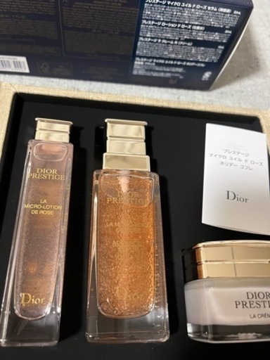 新品★プレステージ マイクロ ユイル ド ローズ ホリデーコフレ