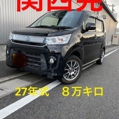 ワゴンR スティングレー　Sエネチャージャー