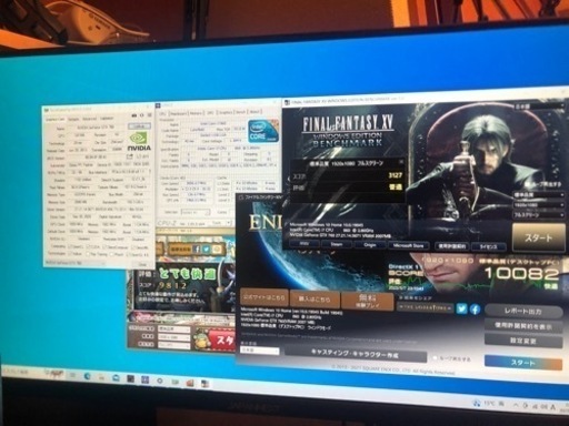 卸売 ライトゲーミングPC ライトゲーミングpc