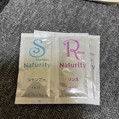 携帯用シャンプー色々10回分 あげますの画像