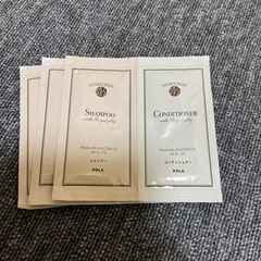 携帯用シャンプー色々10回分 あげますの画像