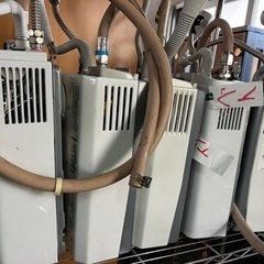 都市ガスと　LPガス