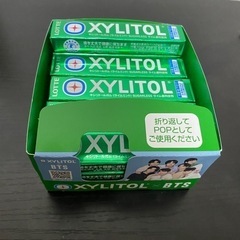 キシリトールガム　ライムミント　14粒×16個セット