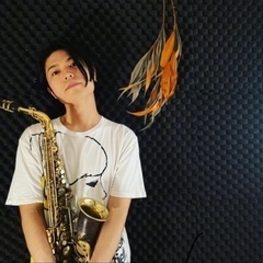 無料体験レッスンあり‼︎オンラインのサックスレッスン🎷🌱