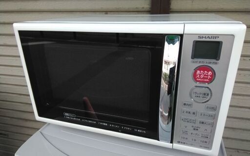 シャープ 電子オーブンレンジ RE-190KS-W 配送無料