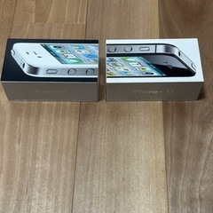 【決まりました】iPhone 4 と 4S の箱