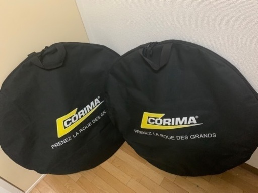 corima s+ 47mm　クリンチャー