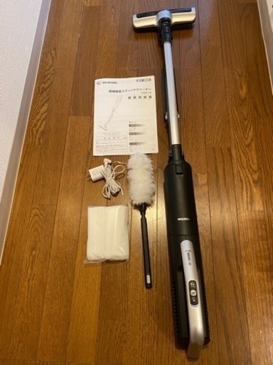 急募！値下げ！アイリスオーヤマ極細軽量スティッククリーナーモップ付きSBD-75