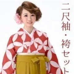 卒業式 袴 子供用品の中古が安い！激安で譲ります・無料で