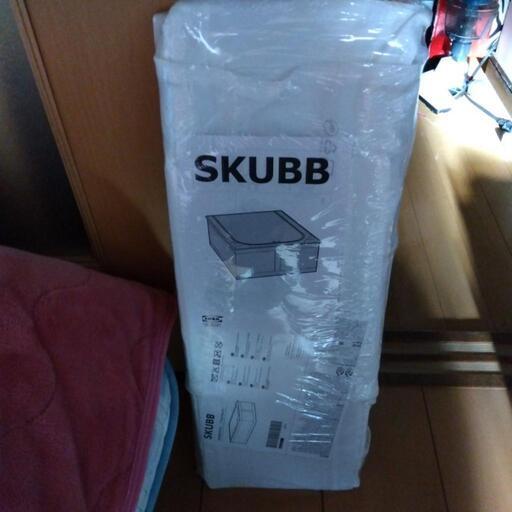 イケア　スクッブ　新品未使用