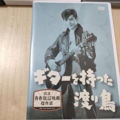 DVD　名作映画　13枚セットの画像
