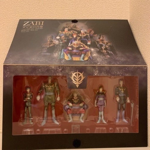 ハロカプEX機動戦士ガンダム30th ザビ家の肖像フィギュア