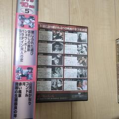 DVD23枚セット　世界名作映画・宮本武蔵の画像